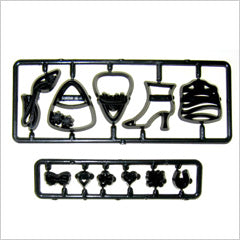 Patchwork Cutters Shoes, Bags, Confetti