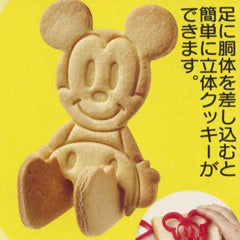 3d Mickey Cookie Cutter