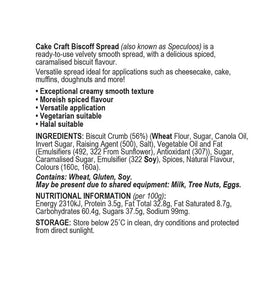 Biscoff | Speculoos Spread 1kg BULK