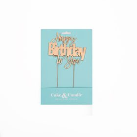 ROSE GOLD Metal Cake Topper - HAPPY BIRTHDAY TO YOU
