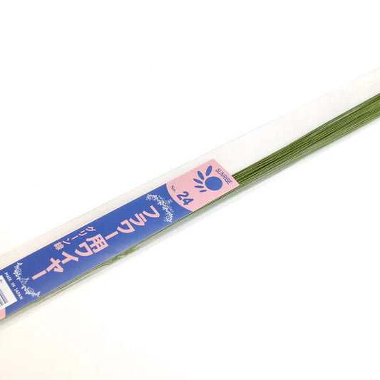 SUNRISE Floral Wire 24 Gauge - GREEN