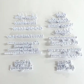 SEASONAL QUOTES | COOKIE PRESS STAMP/EMBOSSER | 13 PIECE SET